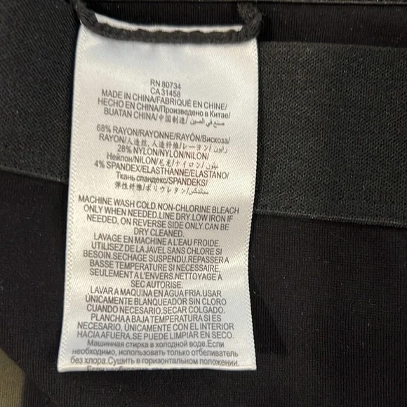 BCBGMaxAzria Color Block Knit Leggings - Picture 5 of 5